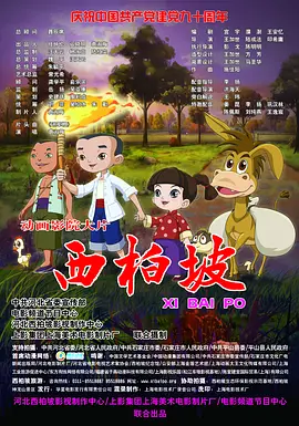 好长太深了轻点