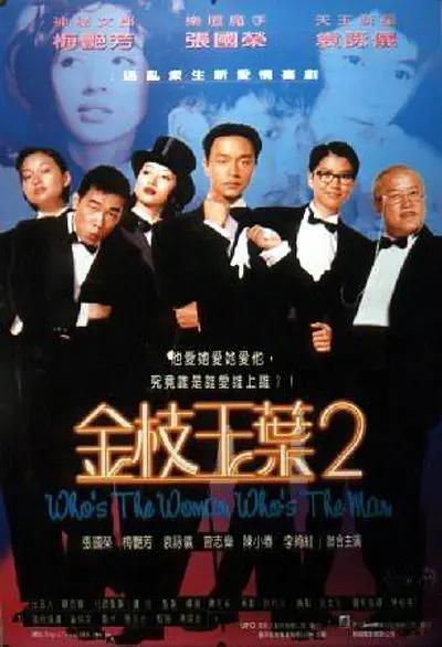 欧美人牲a欧美精品