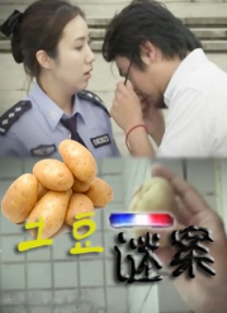 好长太深了轻点