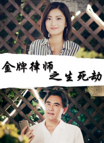 欧美人牲a欧美精品